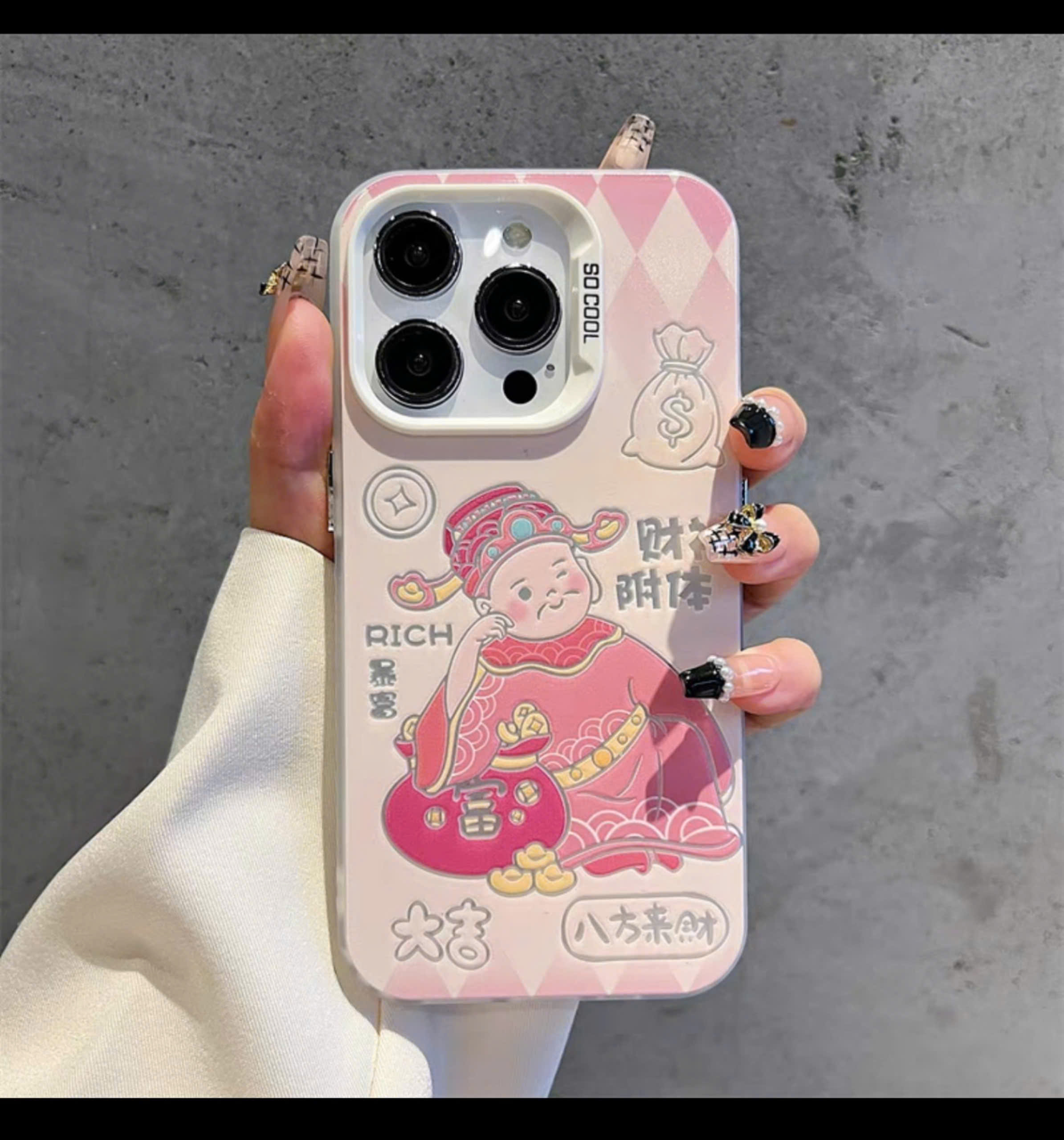 Ốp Lưng IMD Đổi Màu Laser - Thần Tài Tới (CT)