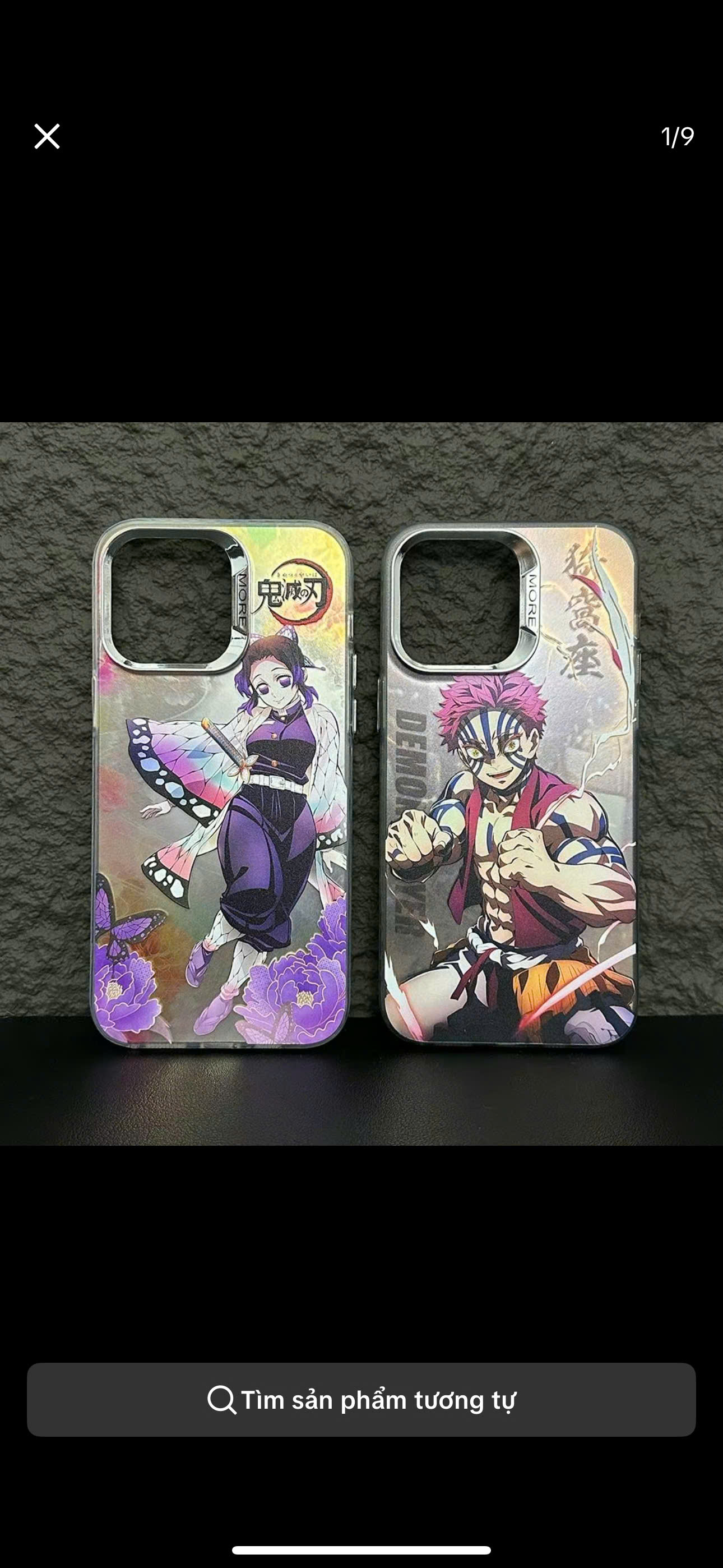 Ốp Lưng IMD Chống Sốc - Thanh Gươm Diệt Quỷ