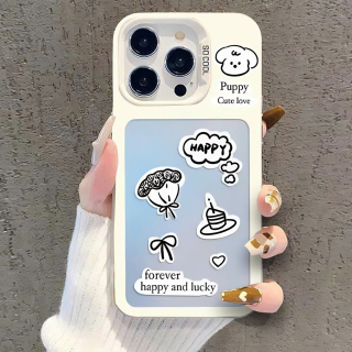 Ốp Lưng IMD Chống Sốc - Puppy
