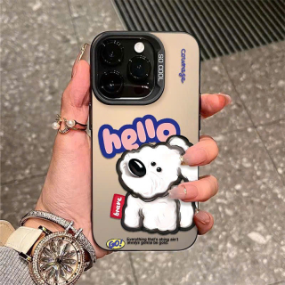 Ốp Lưng IMD Chống Sốc - Hello Dog