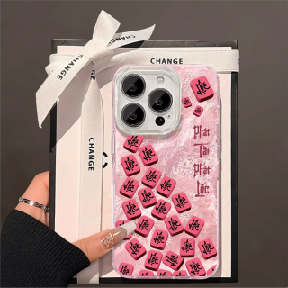 Ốp Lưng Lông Vũ Phản Quang - Hồng Phát Tài