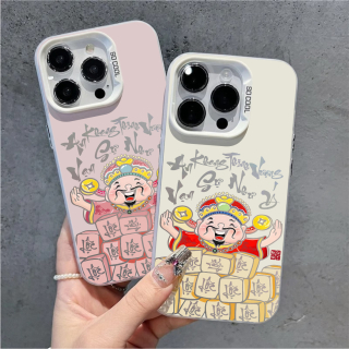 Ốp Lưng IMD Đổi Màu Laser - Thần Tài Phát Lộc