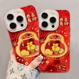 Ốp Lưng Lông Vũ Phản Quang - Hình Nổi Gold Coin