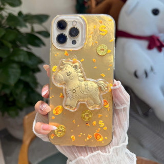 Ốp Lưng Lông Vũ Phản Quang - Ngựa Vàng