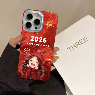 Ốp Lưng Lông Vũ Phản Quang - Happy New Year